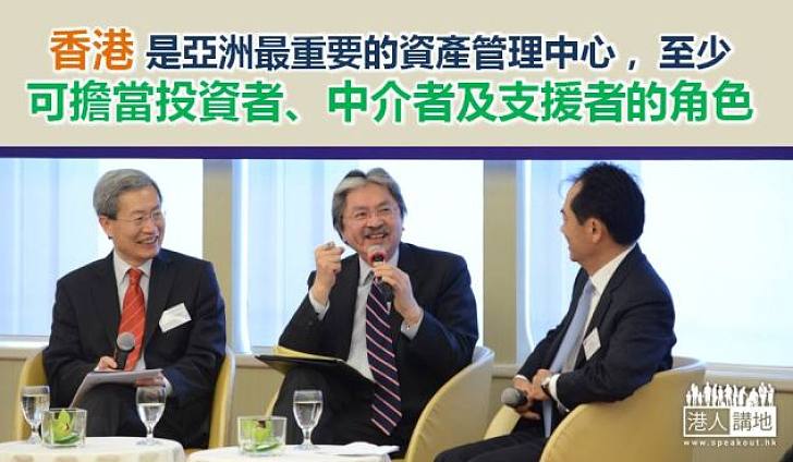 【焦點新聞】曾俊華:中央對香港加入亞投行反應正面