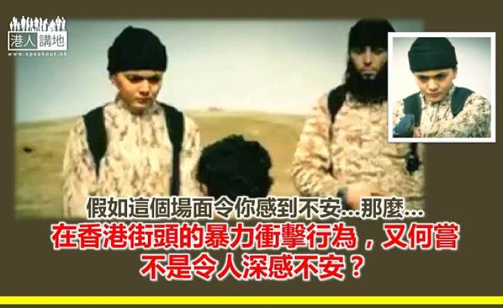 孩子還有明天嗎?