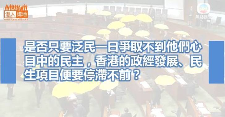 競爭力12連冠被終結代表了什麼？