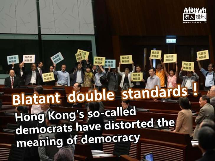 Hypocrisy is unacceptable, whether outside or within the democratic camp