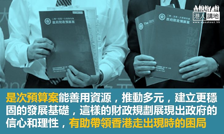 財爺派糖有實惠 各界同歡甜蜜蜜