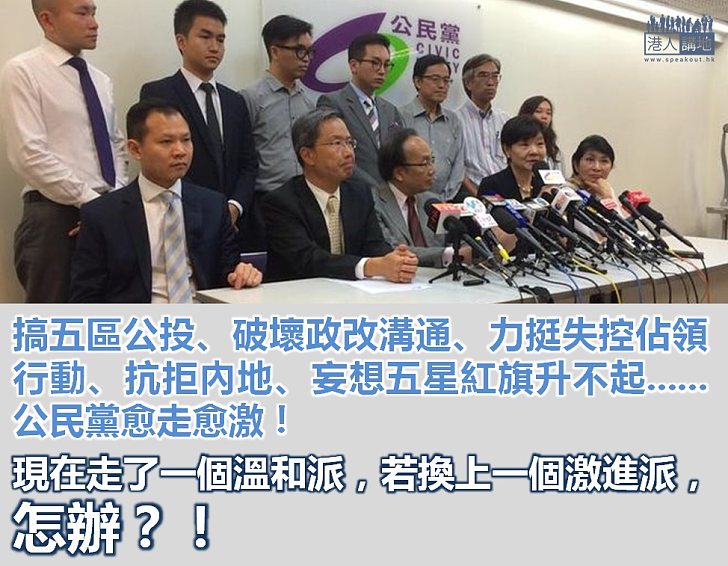 這句分手 說得太遲?