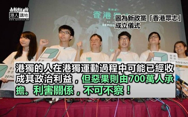 基本法沒時限何來二次制憲