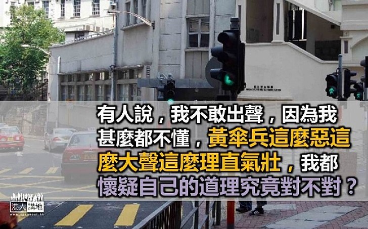 八國聯軍與紅綠燈