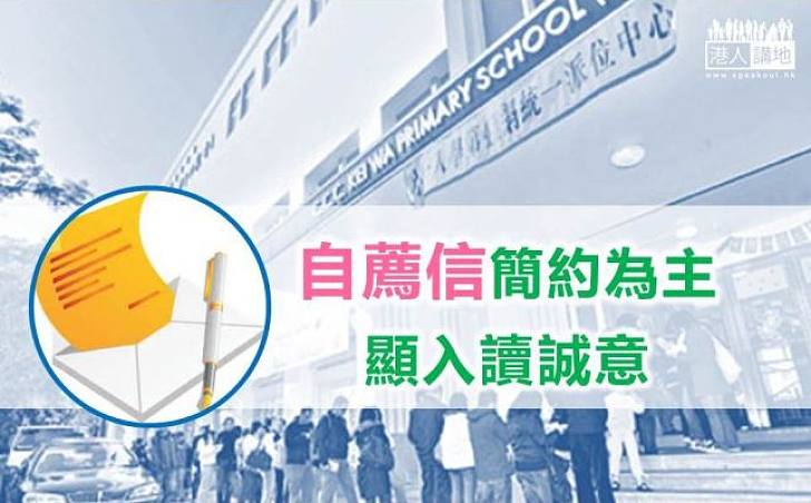 放榜前只能聽天由命嗎?