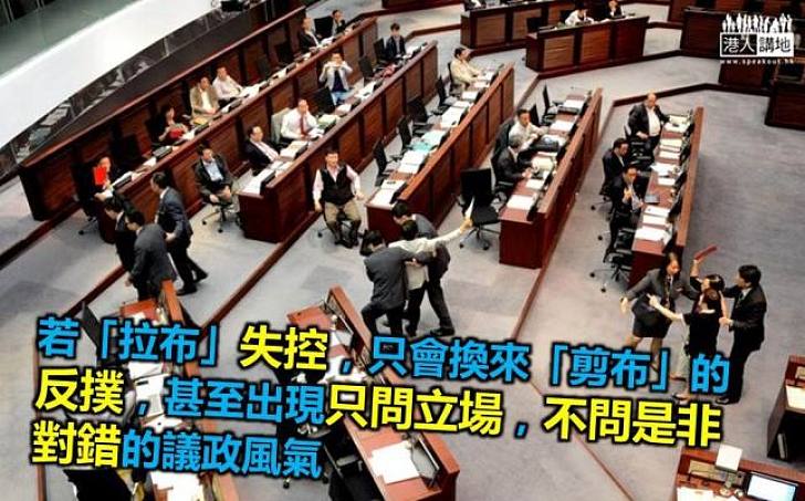 強勢行政主導近矣