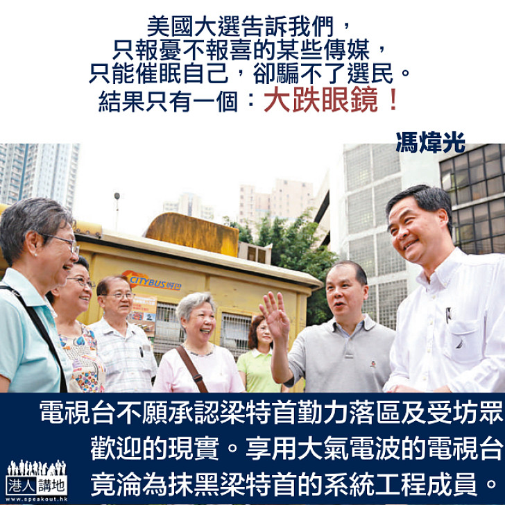 網上輿論,可以休矣!