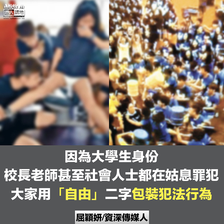 三十年前的逐屁之夫