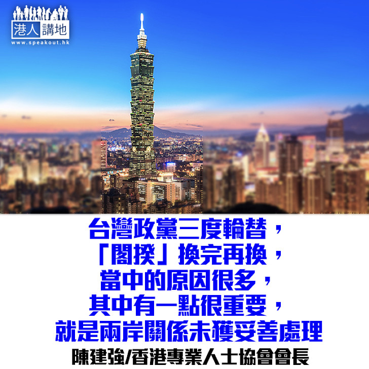 「賴神」不能耍賴