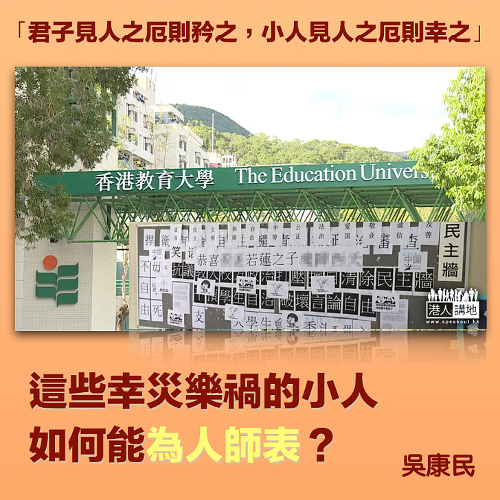 同情心哪裡去了?