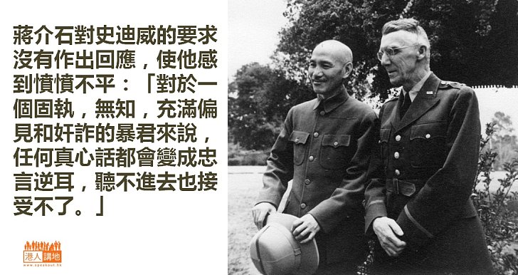 (十二)客戶 1942年六月至十月