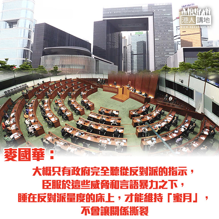 普洛斯提床上的蜜月