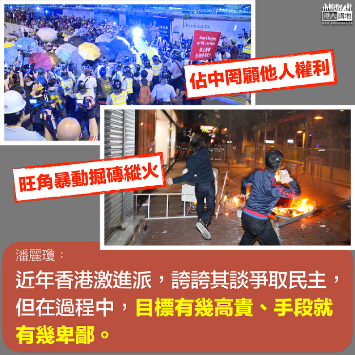 Do SMALL things in a BIG way