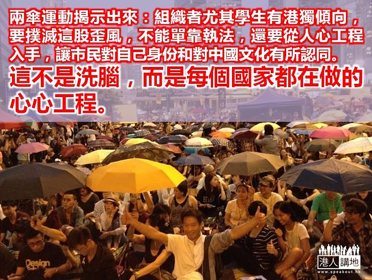 勿忘初衷、設文化局