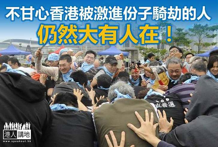 為什麼要做簽名運動?