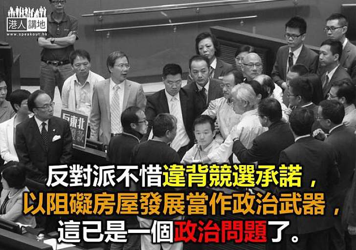 阻人上樓  票債票償