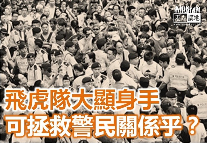 【一周回望】驚心動魄的電視直播