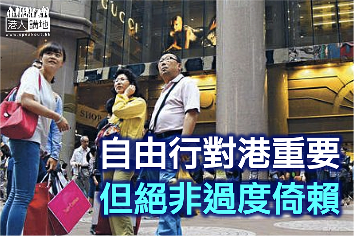 財爺：港過度依賴自由行說法失實