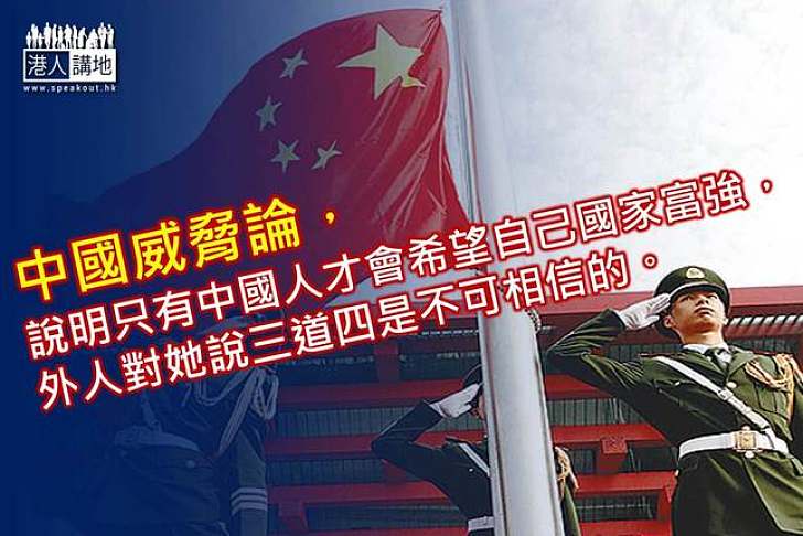 給香港青年朋友的信(六)